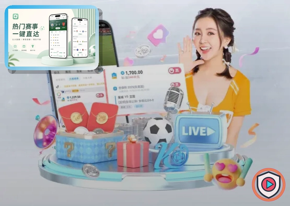 优选体验优化品质认证图片